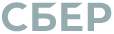 SBER BANK